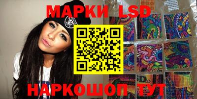 мефедрон мука Белореченск