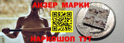 мефедрон мука Белореченск
