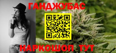 PSILOCYBIN Аша