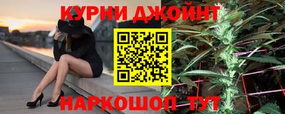 PSILOCYBIN Аша