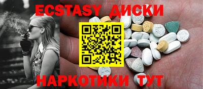 ALPHA PVP Баксан