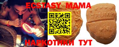 гидропоника Бердск