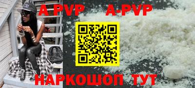 гидропоника Бердск