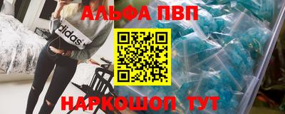 гидропоника Бердск