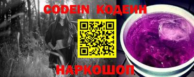 гидропоника Бердск