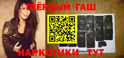 гидропоника Бердск