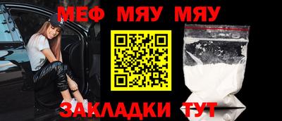 ALPHA PVP Баксан