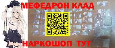гидропоника Бердск