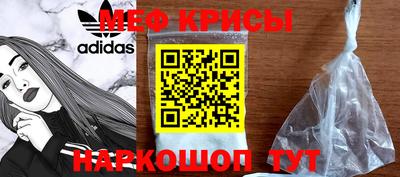 ALPHA PVP Баксан