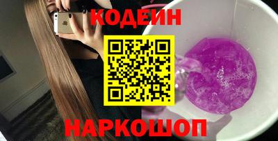 ALPHA PVP Баксан