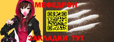 PSILOCYBIN Ачхой-Мартан